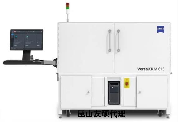 双鸭山蔡司双鸭山X射线显微镜